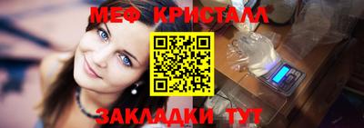 не бодяженный Вышний Волочёк