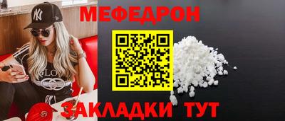 не бодяженный Вышний Волочёк