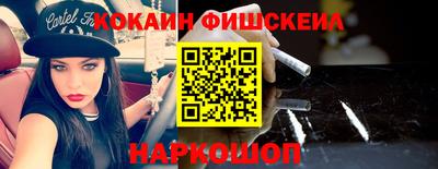 хмурый Гуково