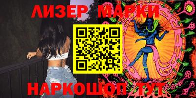 2c-b Вязники