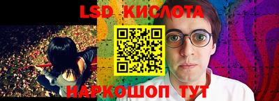 хмурый Гуково