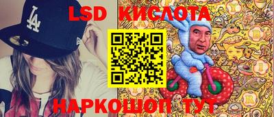 не бодяженный Вышний Волочёк