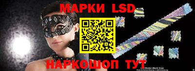2c-b Вязники