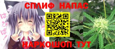 не бодяженный Вышний Волочёк