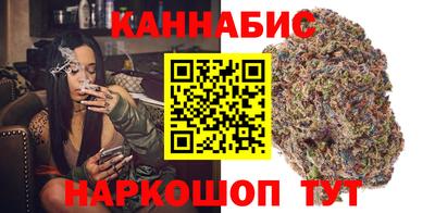 кристаллы Гулькевичи