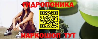 не бодяженный Вышний Волочёк