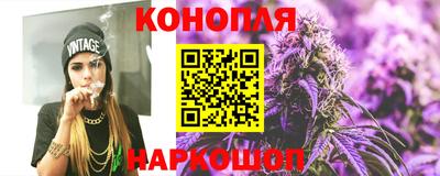 2c-b Вязники