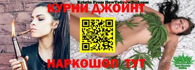 стафф Вязьма
