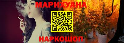 не бодяженный Вышний Волочёк