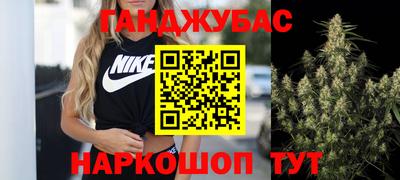 2c-b Вязники