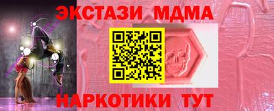 не бодяженный Вышний Волочёк