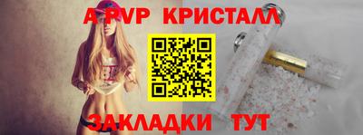 2c-b Вязники