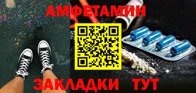 2c-b Вязники