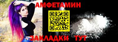 не бодяженный Вышний Волочёк