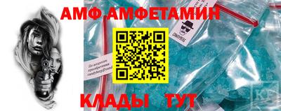 2c-b Вязники