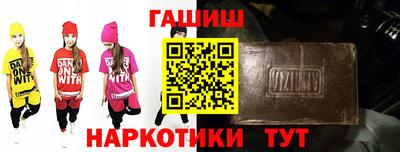 2c-b Вязники