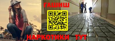 не бодяженный Вышний Волочёк