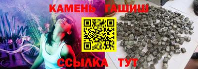 2c-b Вязники