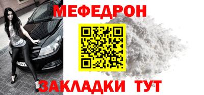 2c-b Вязники