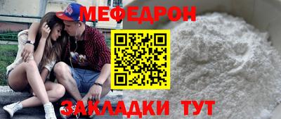 2c-b Вязники