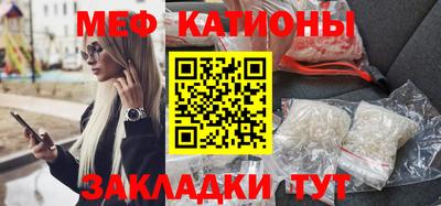 2c-b Вязники