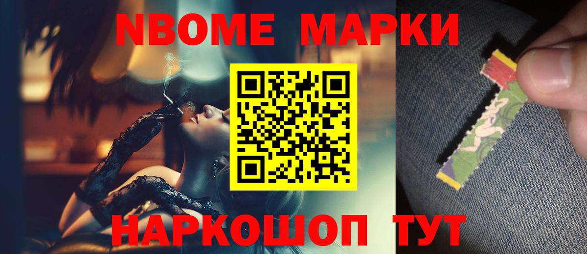 LSD-25 экстази кислота  LSD-25 экстази  Вход с VPN  Аргун  Лсд 25 экстази ecstasy 